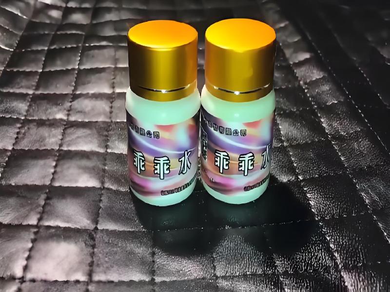 ﻿迷水正品网店2807-XCj型号